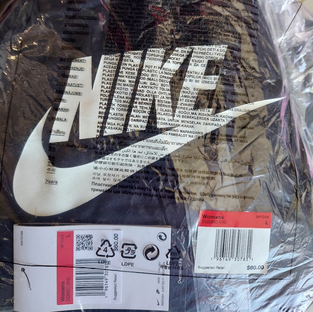 Women's Nike Sweatshirt